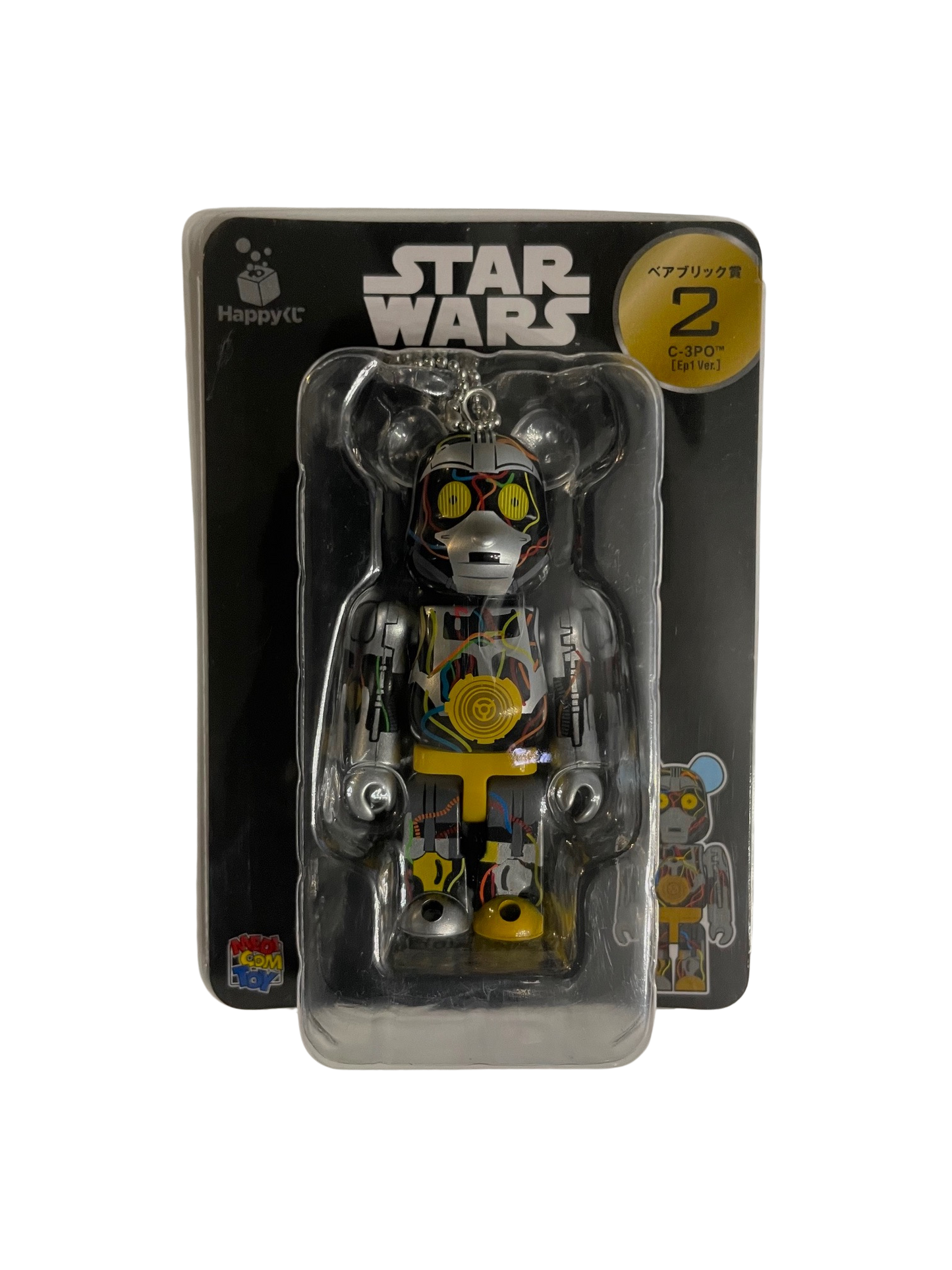 Be@rbrick Star Wars C3-PO Keychain by Medicom Toy