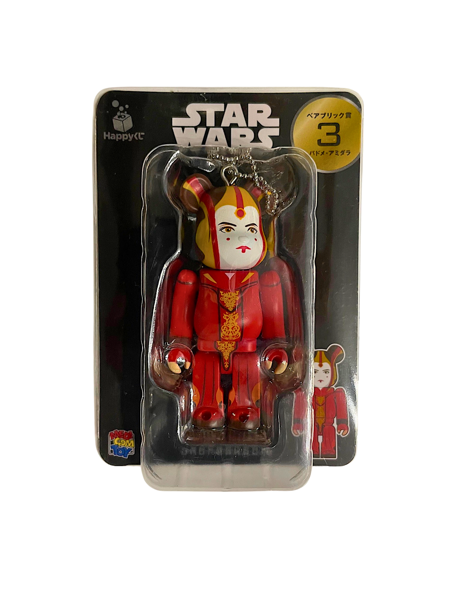 Be@rbrick Star Wars Queen Amidala Keychain by Medicom Toy