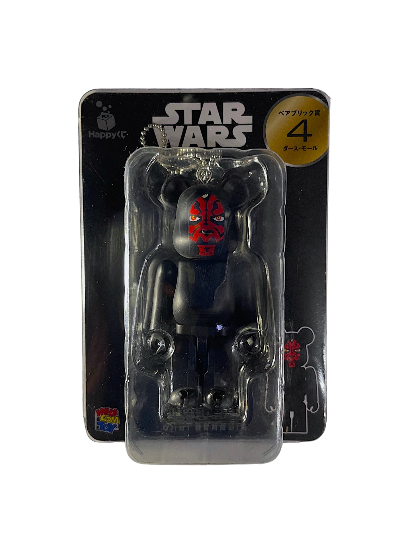 Be@rbrick Star Wars Darth Maul Keychain by Medicom Toy