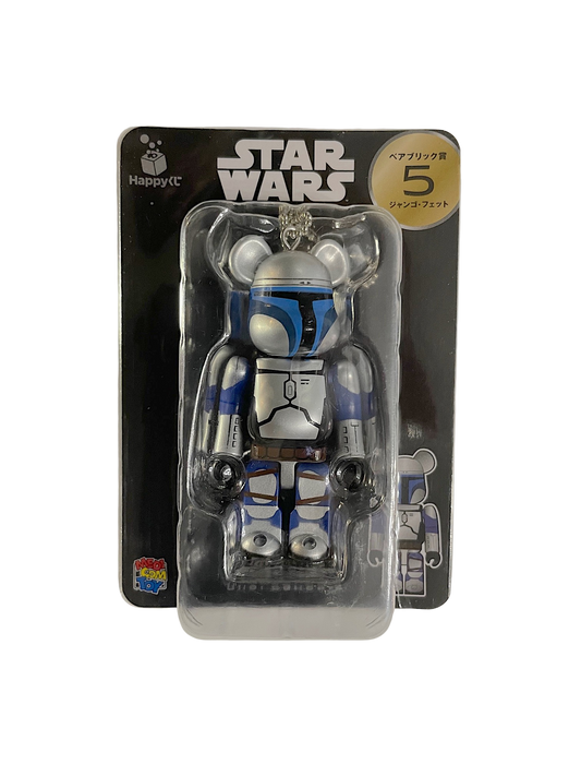 Be@rbrick Star Wars Jango Fett Keychain by Medicom Toy