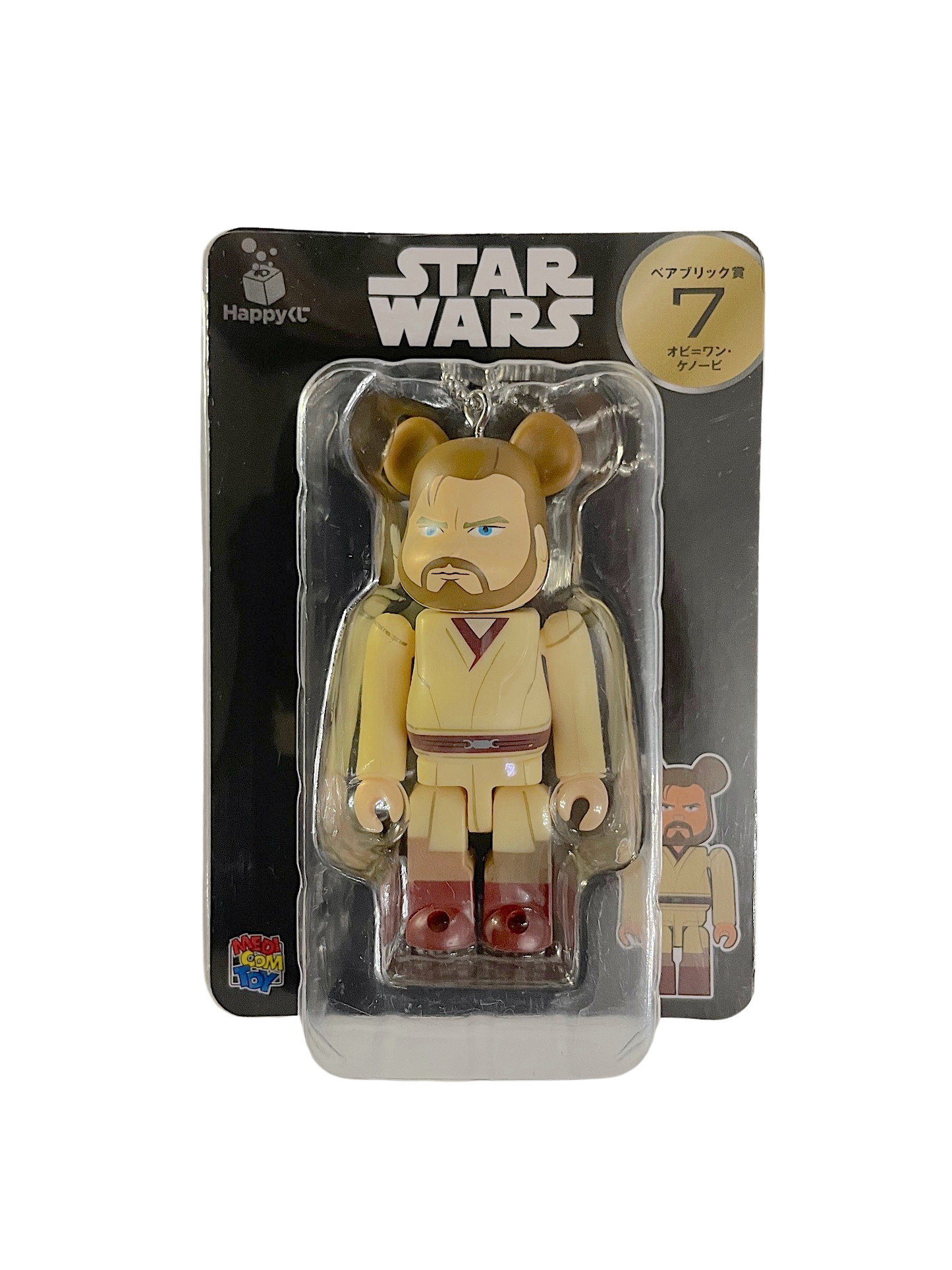 Be@rbrick Star Wars Obi Wan Kenobi Keychain by Medicom Toy