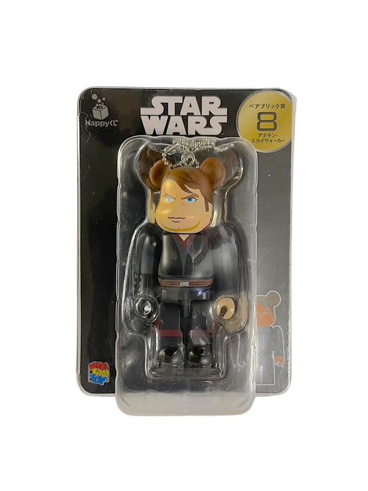 Be@rbrick Star Wars Luke Skywalker (Jedi) Keychain by Medicom Toy