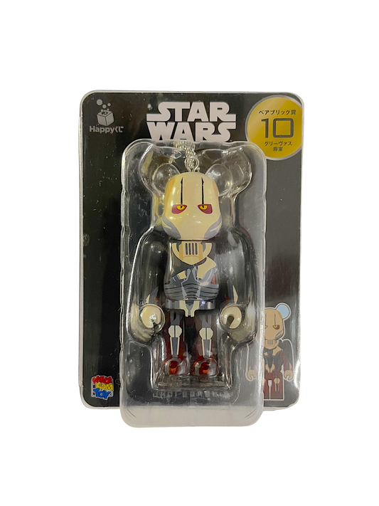 Be@rbrick Star Wars General Grievous Keychain by Medicom Toy