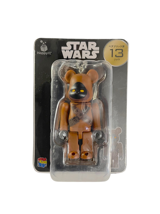 Be@rbrick Star Wars Jawa Keychain by Medicom Toy