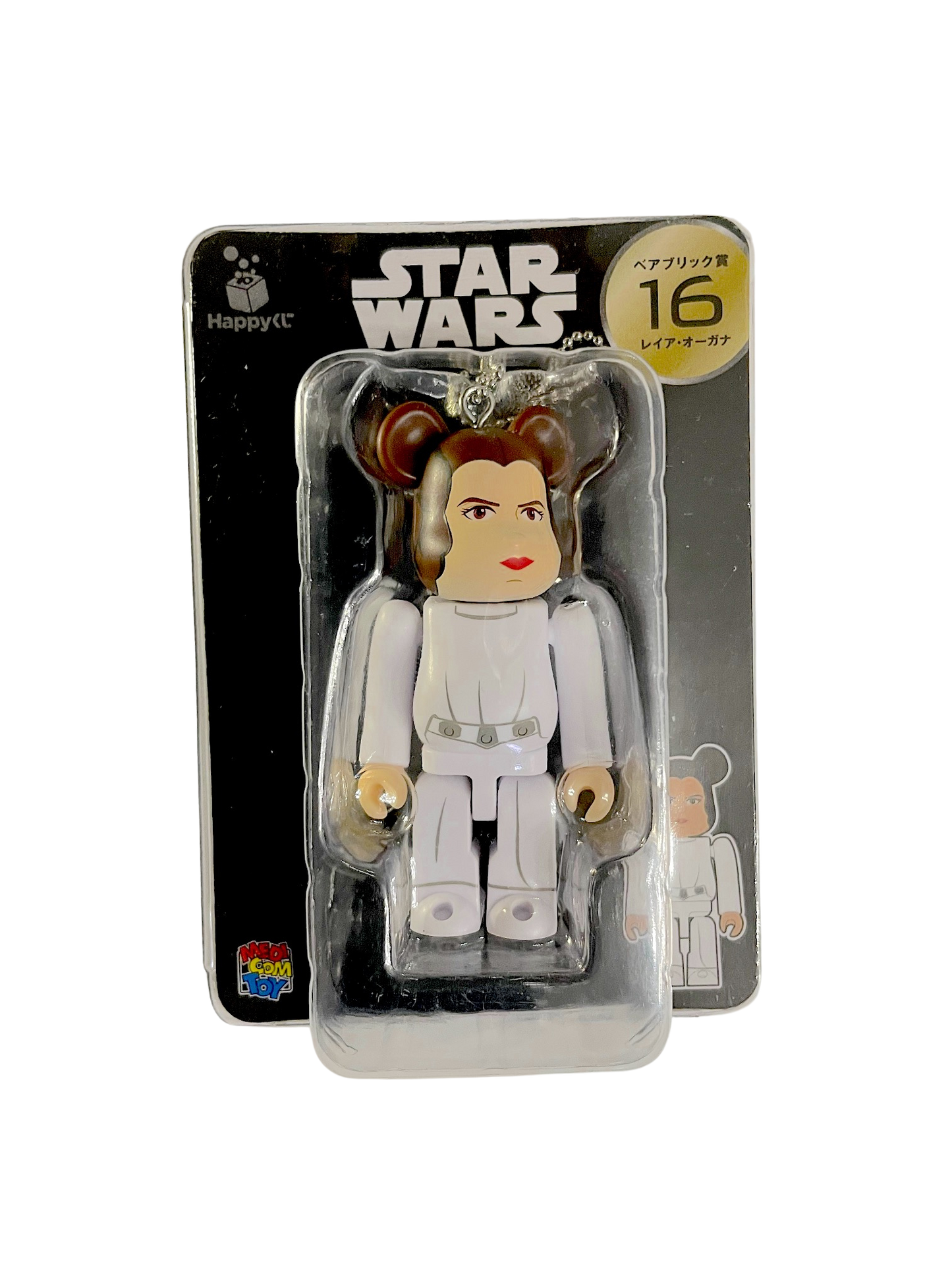 Be@rbrick Star Wars Princess Leia Keychain by Medicom Toy