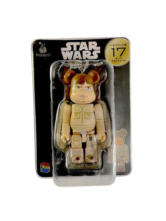 Be@rbrick Star Wars Luke Skywalker (Bespin) Keychain by Medicom Toy