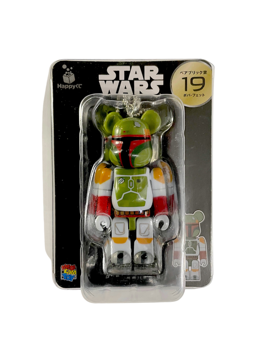 Be@rbrick Star Wars Boba Fett Keychain by Medicom Toy