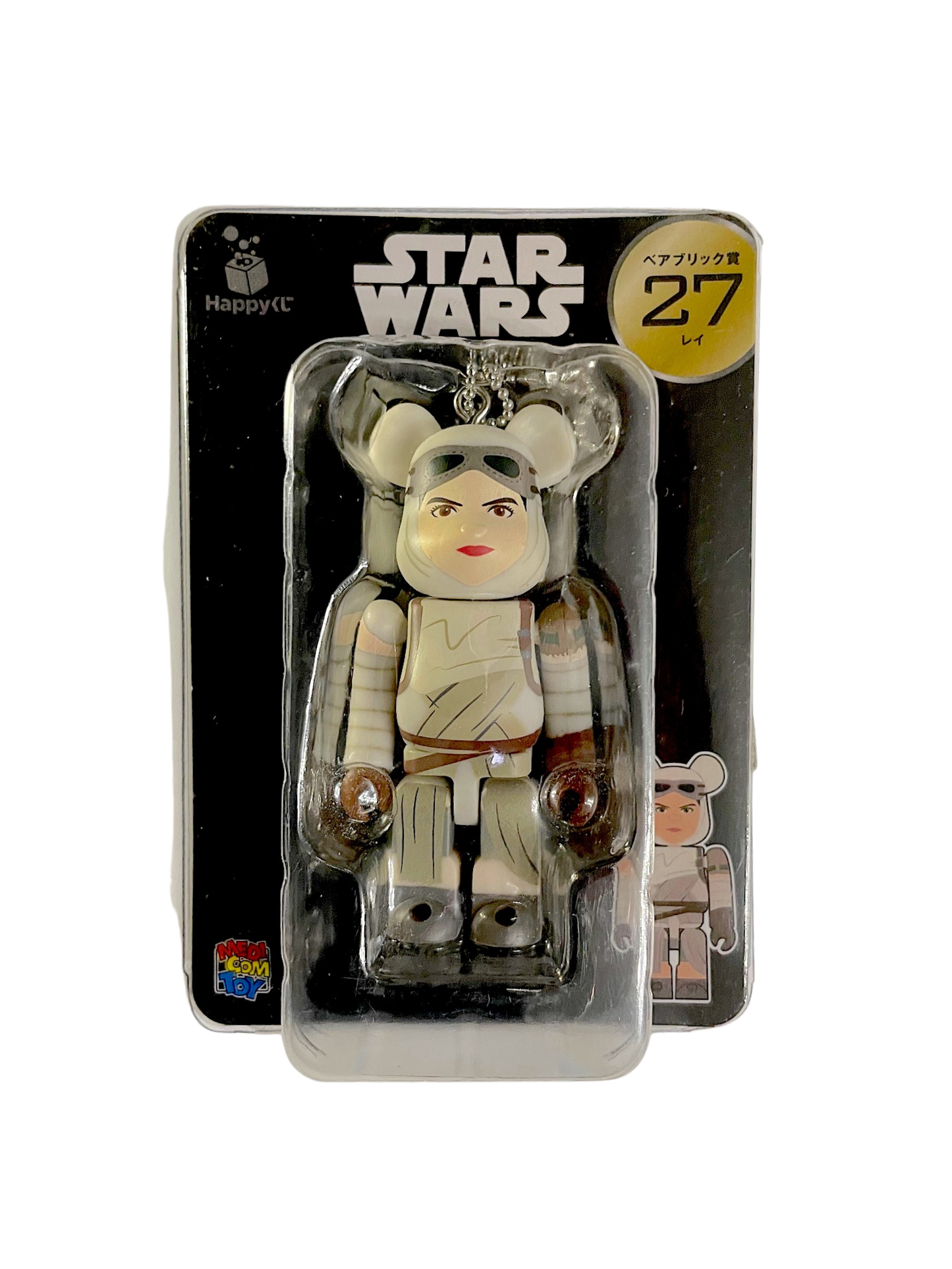 Be@rbrick Star Wars Rey Keychain by Medicom Toy