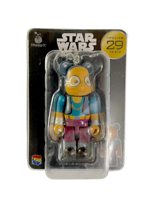 Be@rbrick Star Wars Maz Kanata Keychain by Medicom Toy